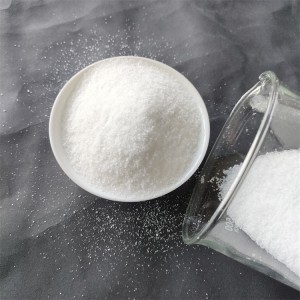 陽離子型聚丙烯酰胺國家標準GB/T 31246-2014